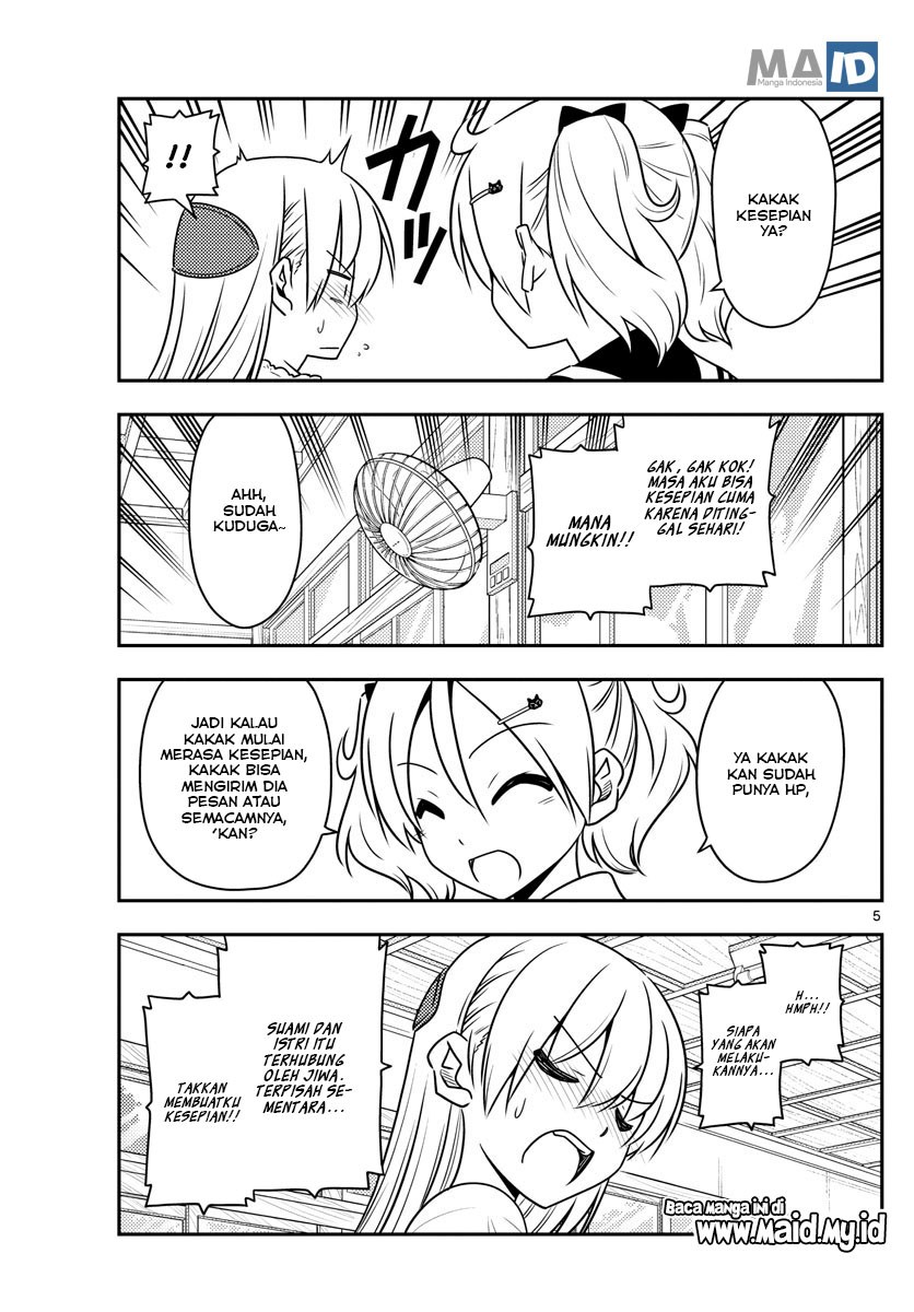 Baca Fly Me To The Moon (Tonikaku Kawaii II) - Chapter 59 halaman 8