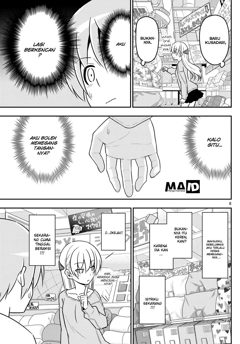 Baca Fly Me To The Moon (Tonikaku Kawaii II) - Chapter 6 halaman 10