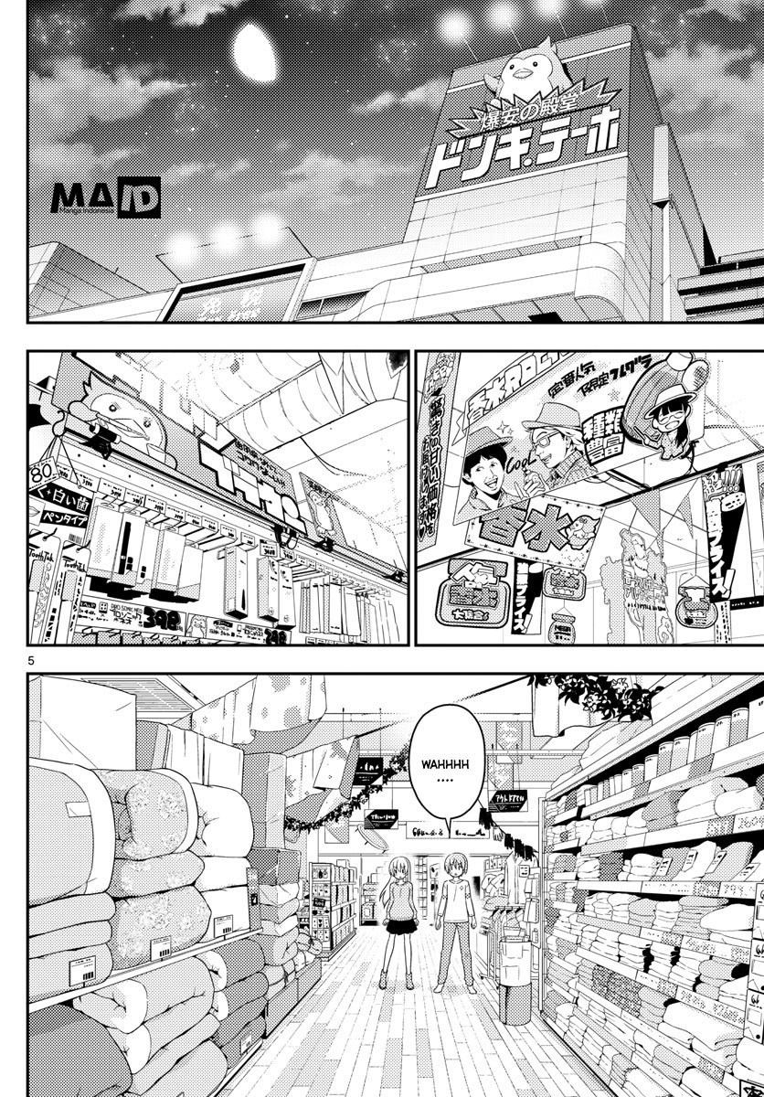 Baca Fly Me To The Moon (Tonikaku Kawaii II) - Chapter 6 halaman 7