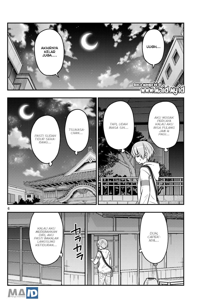 Baca Fly Me To The Moon (Tonikaku Kawaii II) - Chapter 60 halaman 10