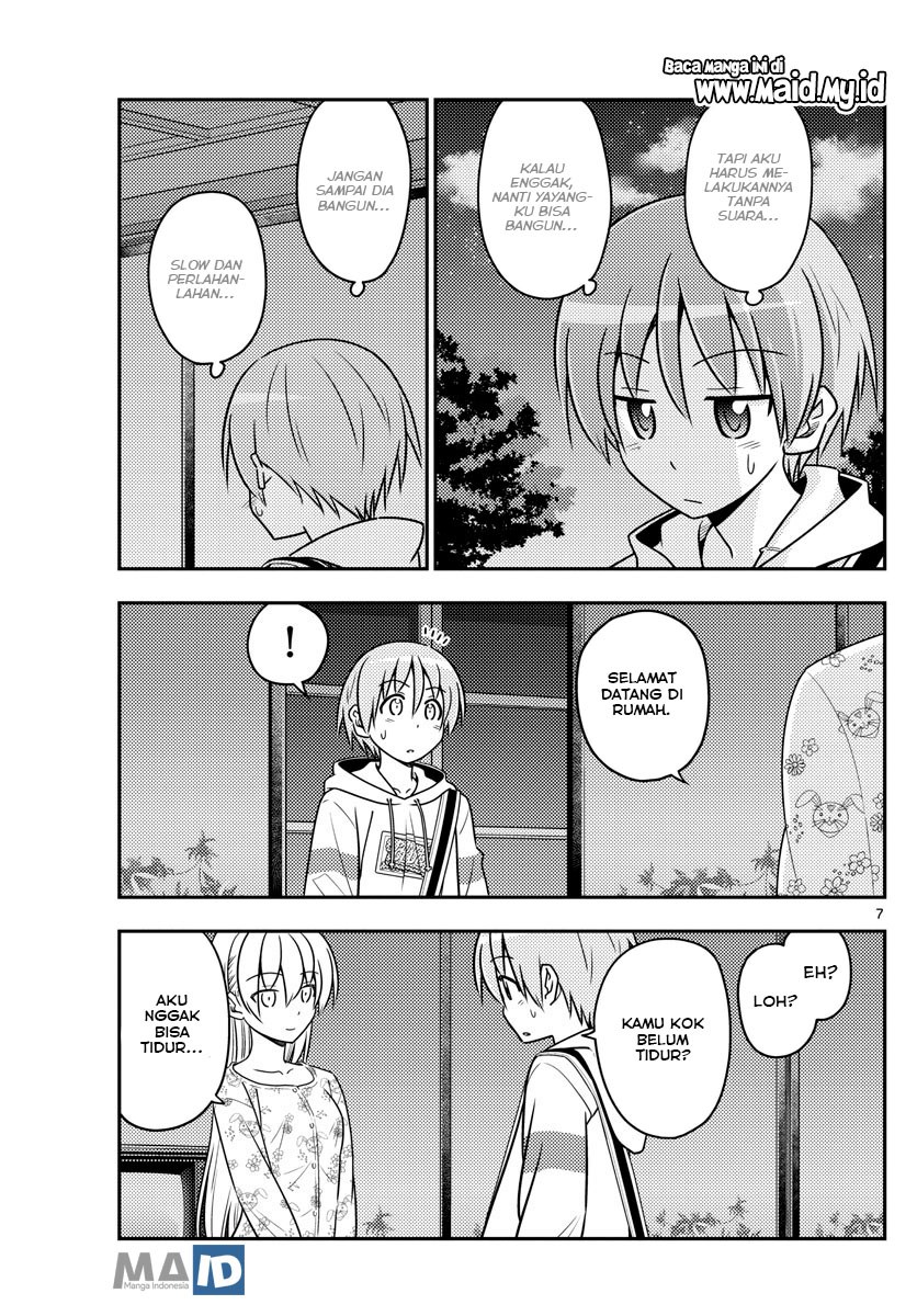 Baca Fly Me To The Moon (Tonikaku Kawaii II) - Chapter 60 halaman 11