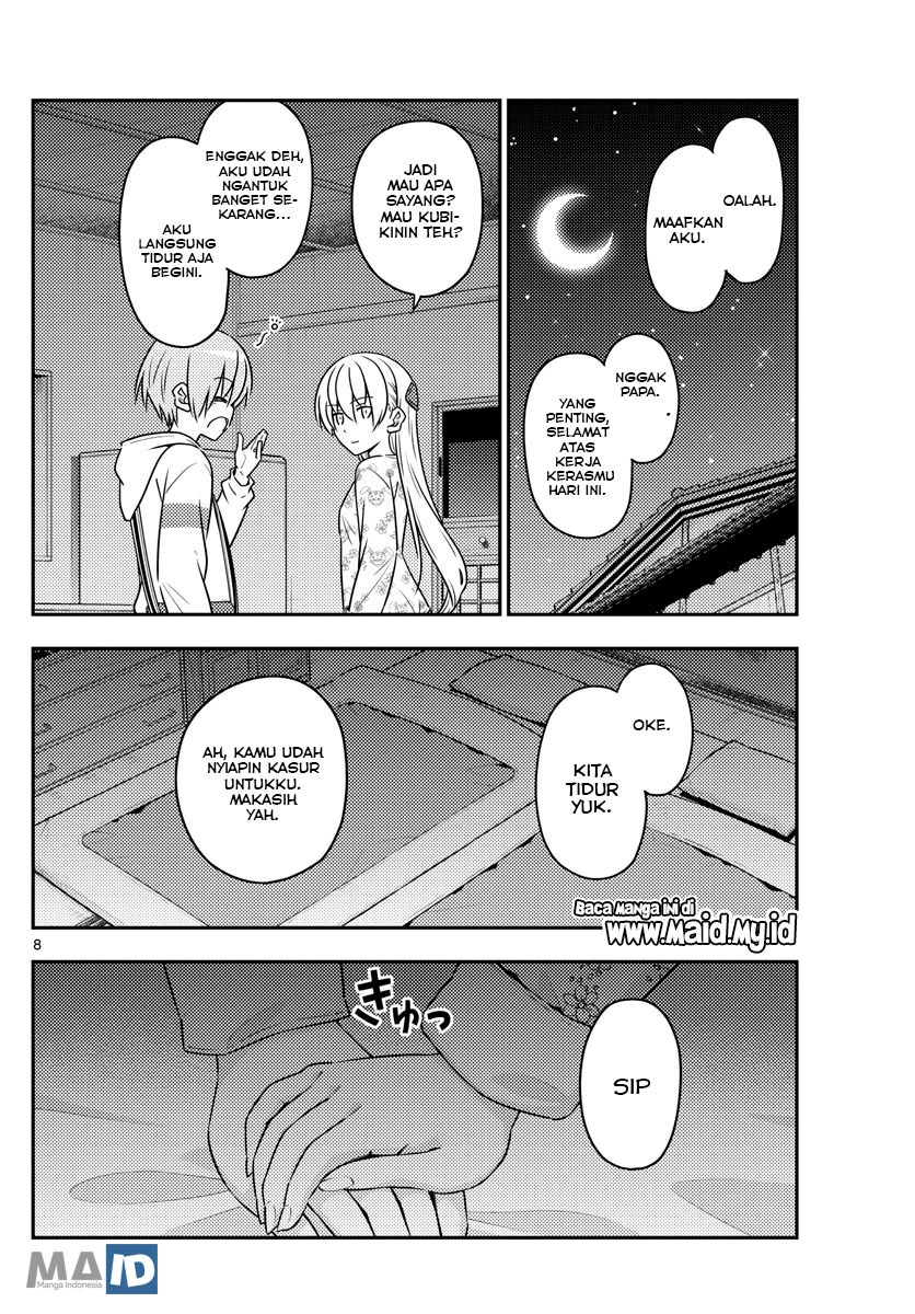Baca Fly Me To The Moon (Tonikaku Kawaii II) - Chapter 60 halaman 12