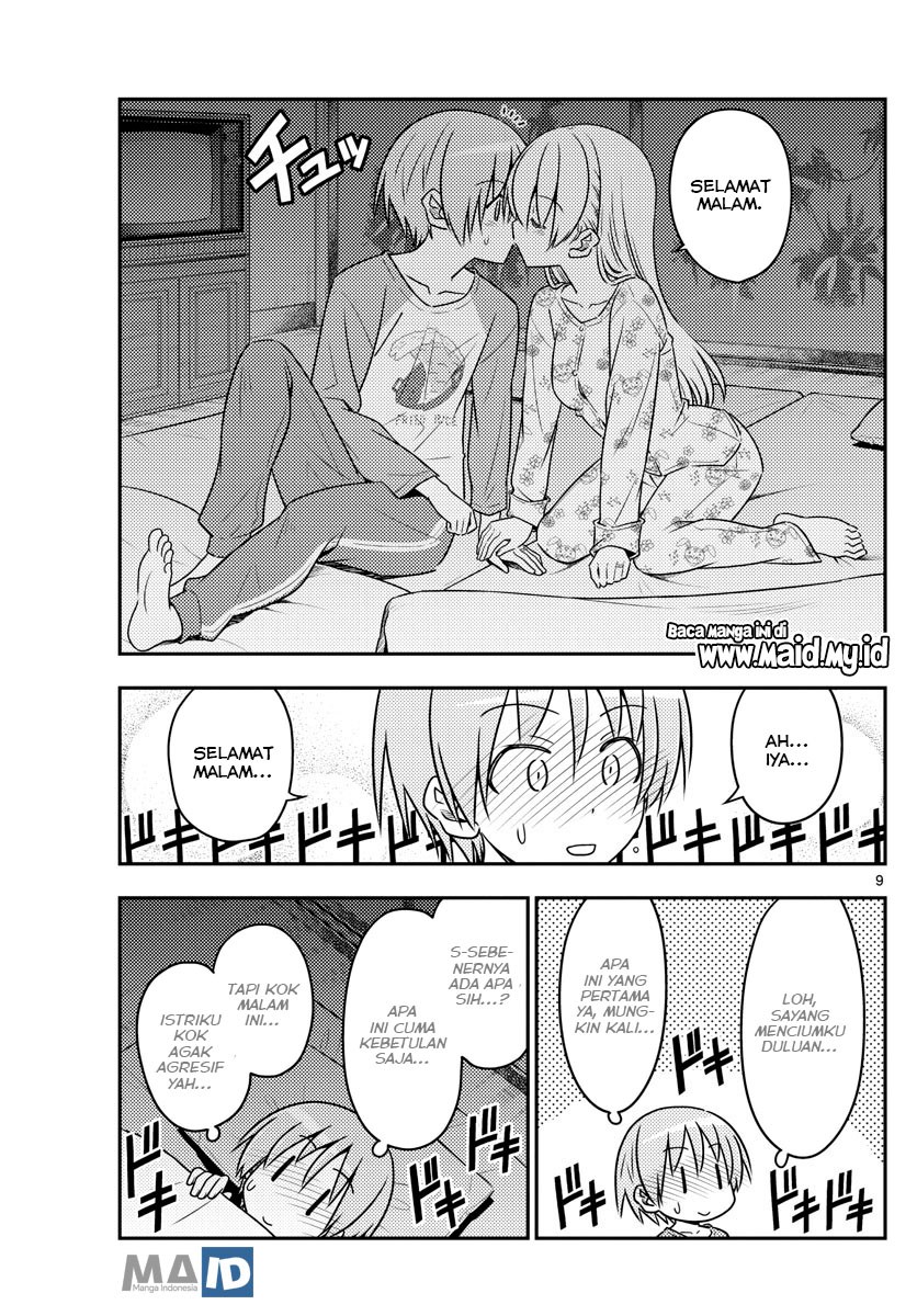 Baca Fly Me To The Moon (Tonikaku Kawaii II) - Chapter 60 halaman 13