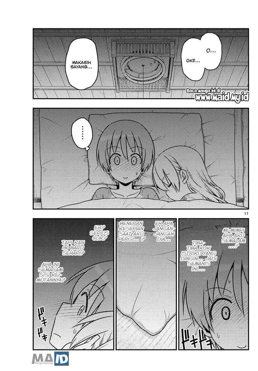 Baca Fly Me To The Moon (Tonikaku Kawaii II) - Chapter 60 halaman 15