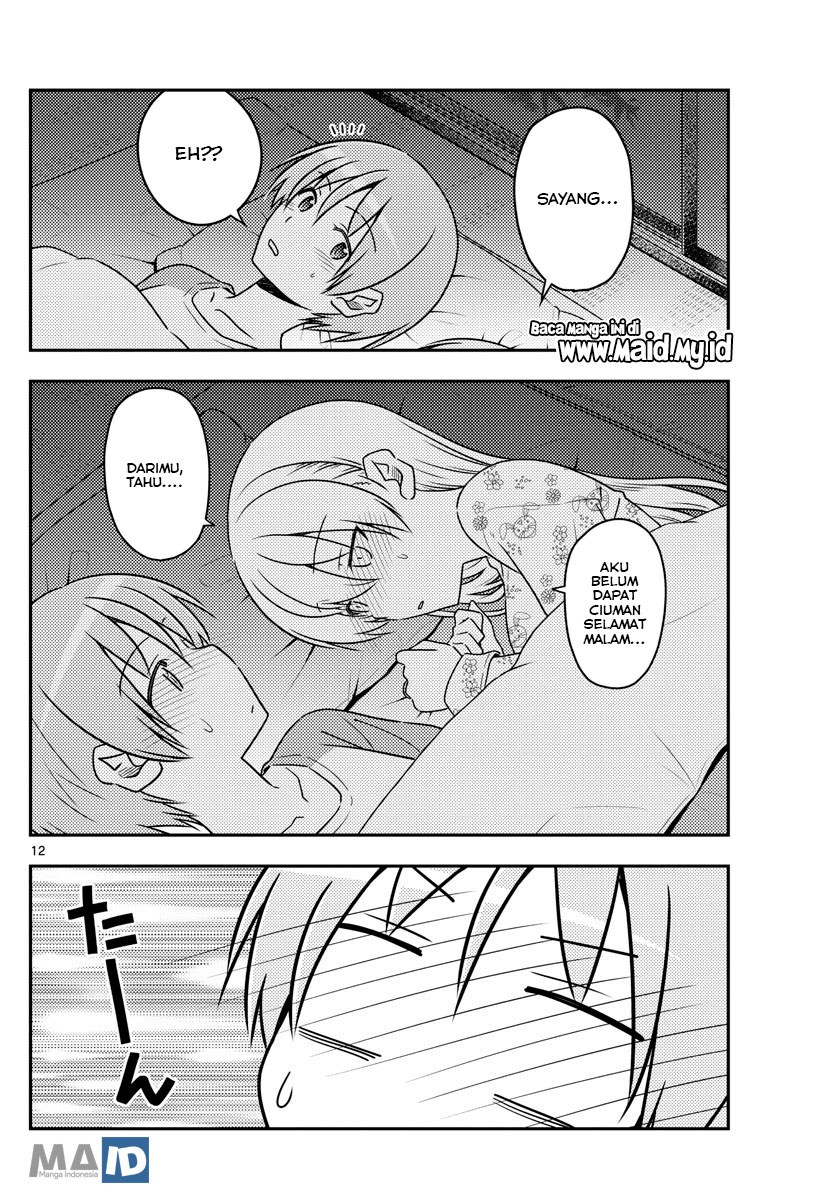 Baca Fly Me To The Moon (Tonikaku Kawaii II) - Chapter 60 halaman 16