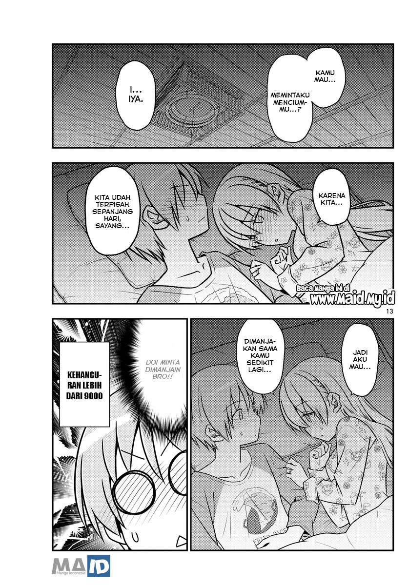 Baca Fly Me To The Moon (Tonikaku Kawaii II) - Chapter 60 halaman 17