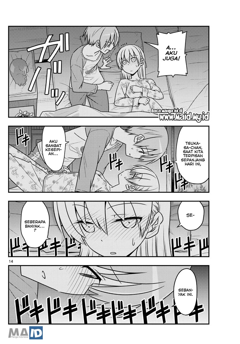 Baca Fly Me To The Moon (Tonikaku Kawaii II) - Chapter 60 halaman 18