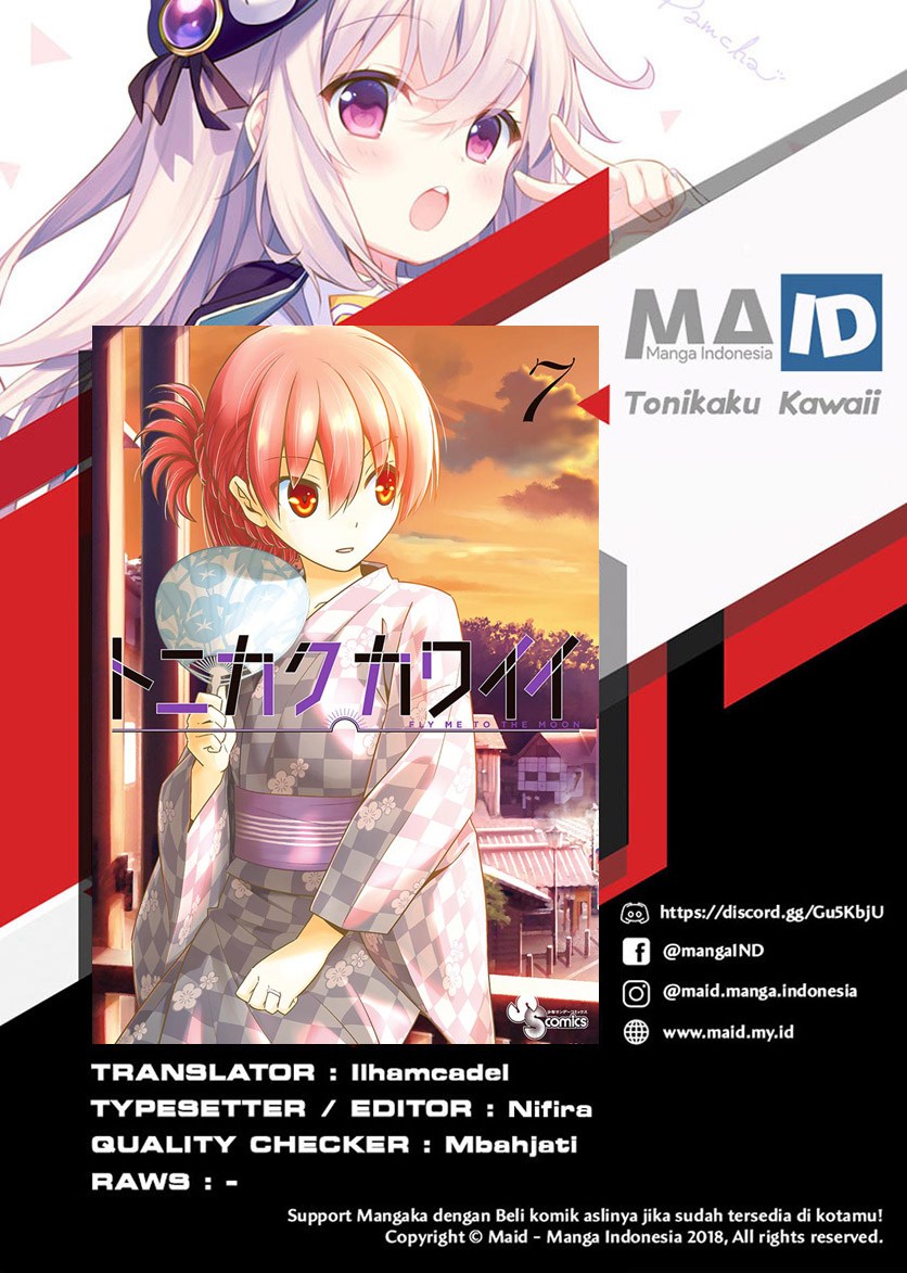Baca Fly Me To The Moon (Tonikaku Kawaii II) - Chapter 60 halaman 3