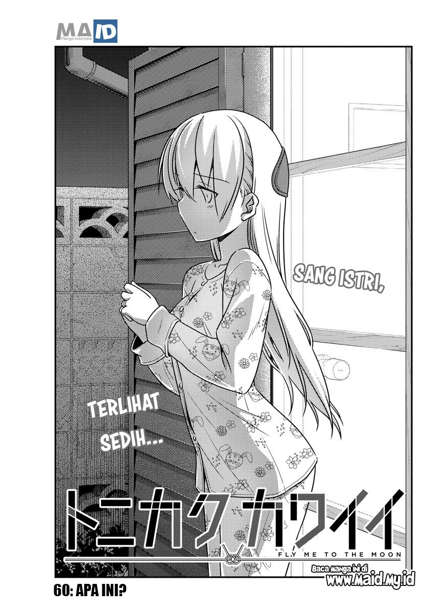 Baca Fly Me To The Moon (Tonikaku Kawaii II) - Chapter 60 halaman 5