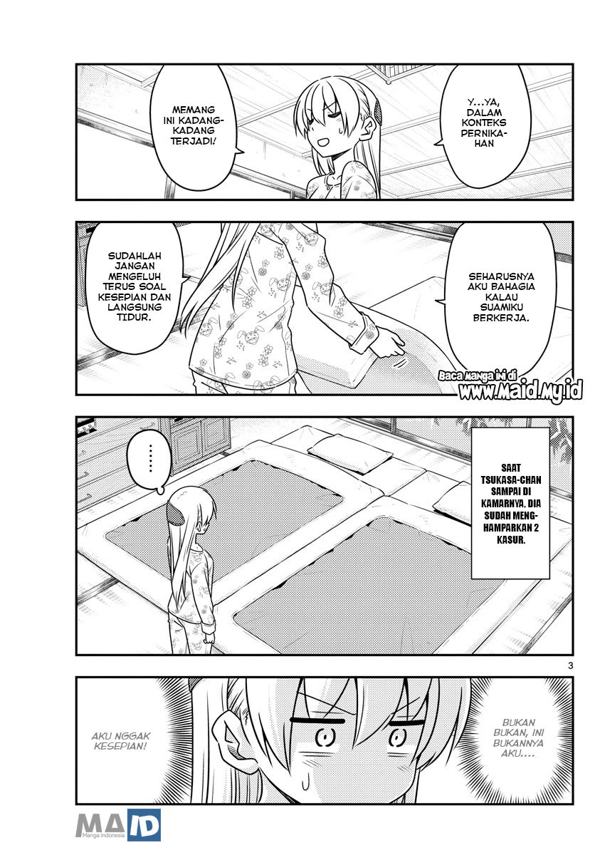 Baca Fly Me To The Moon (Tonikaku Kawaii II) - Chapter 60 halaman 7