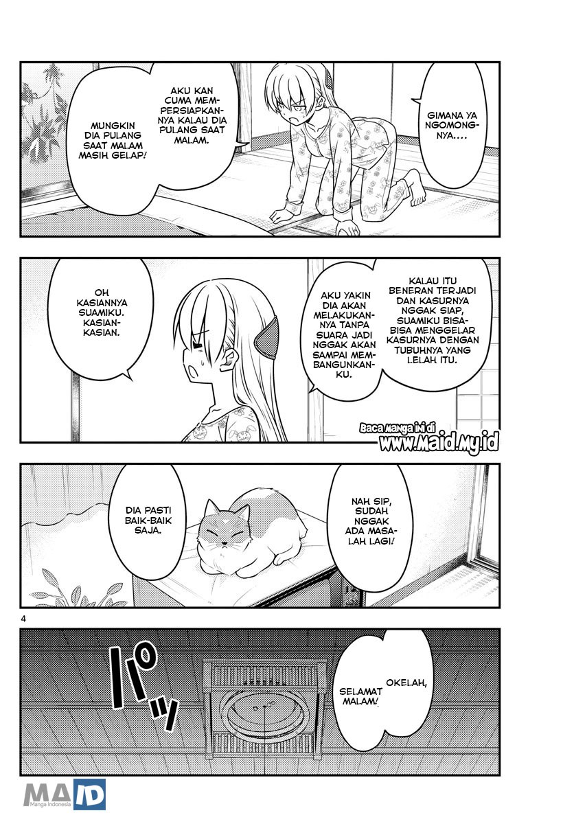 Baca Fly Me To The Moon (Tonikaku Kawaii II) - Chapter 60 halaman 8