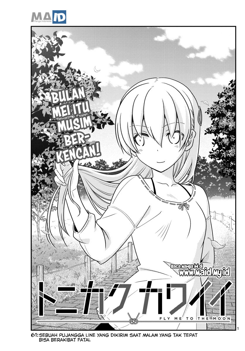 Baca Fly Me To The Moon (Tonikaku Kawaii II) - Chapter 61 halaman 4