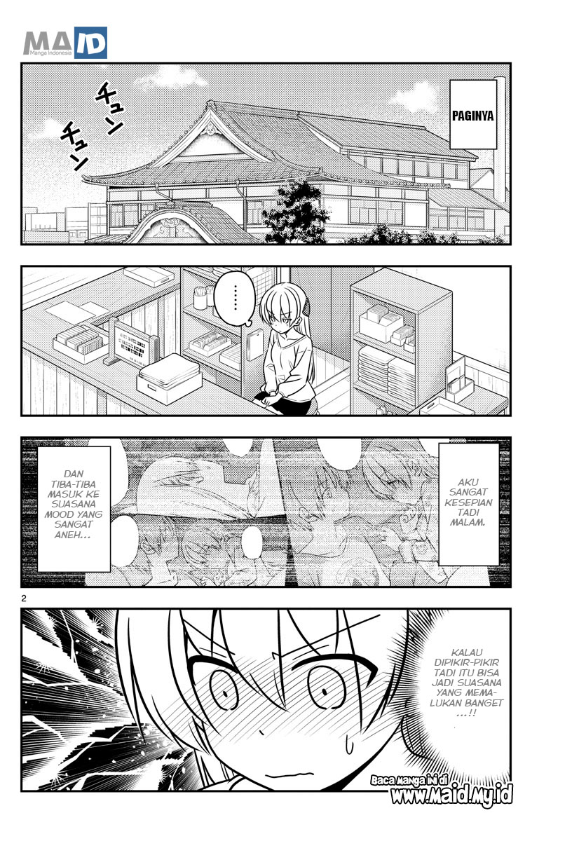 Baca Fly Me To The Moon (Tonikaku Kawaii II) - Chapter 61 halaman 5