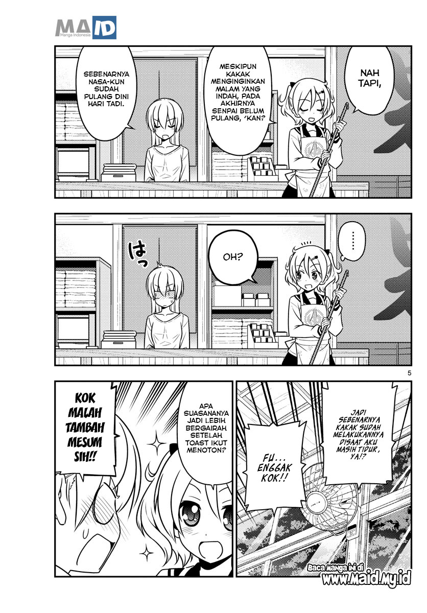 Baca Fly Me To The Moon (Tonikaku Kawaii II) - Chapter 61 halaman 8