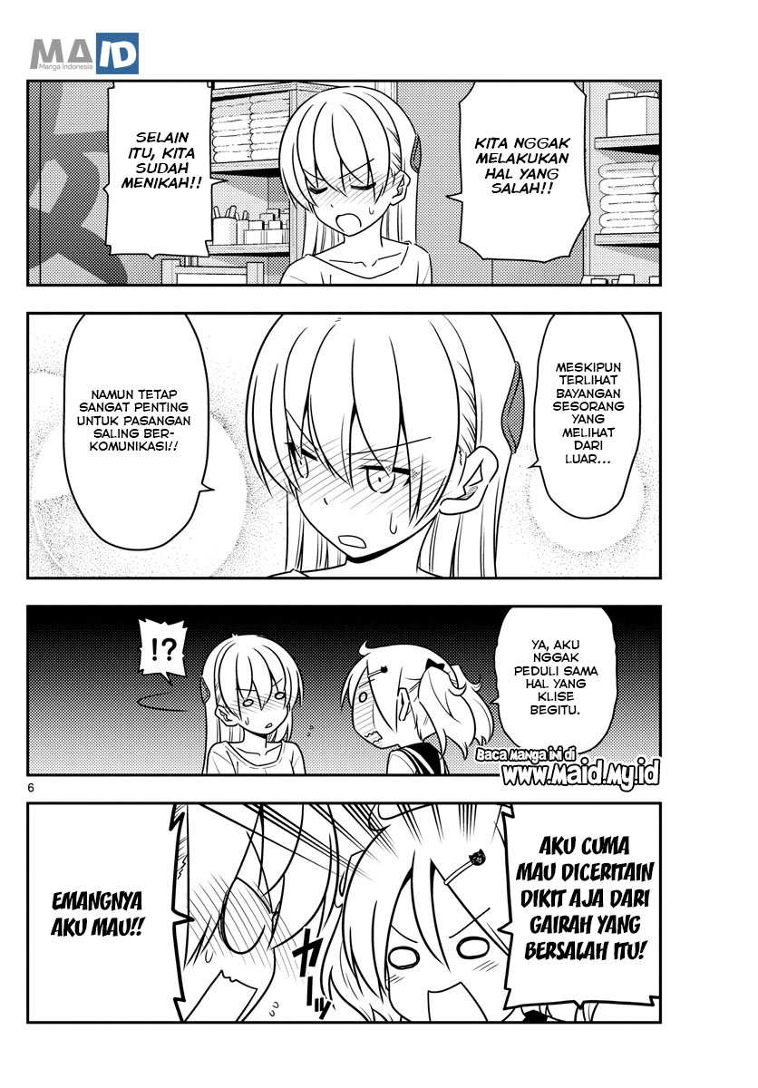 Baca Fly Me To The Moon (Tonikaku Kawaii II) - Chapter 61 halaman 9