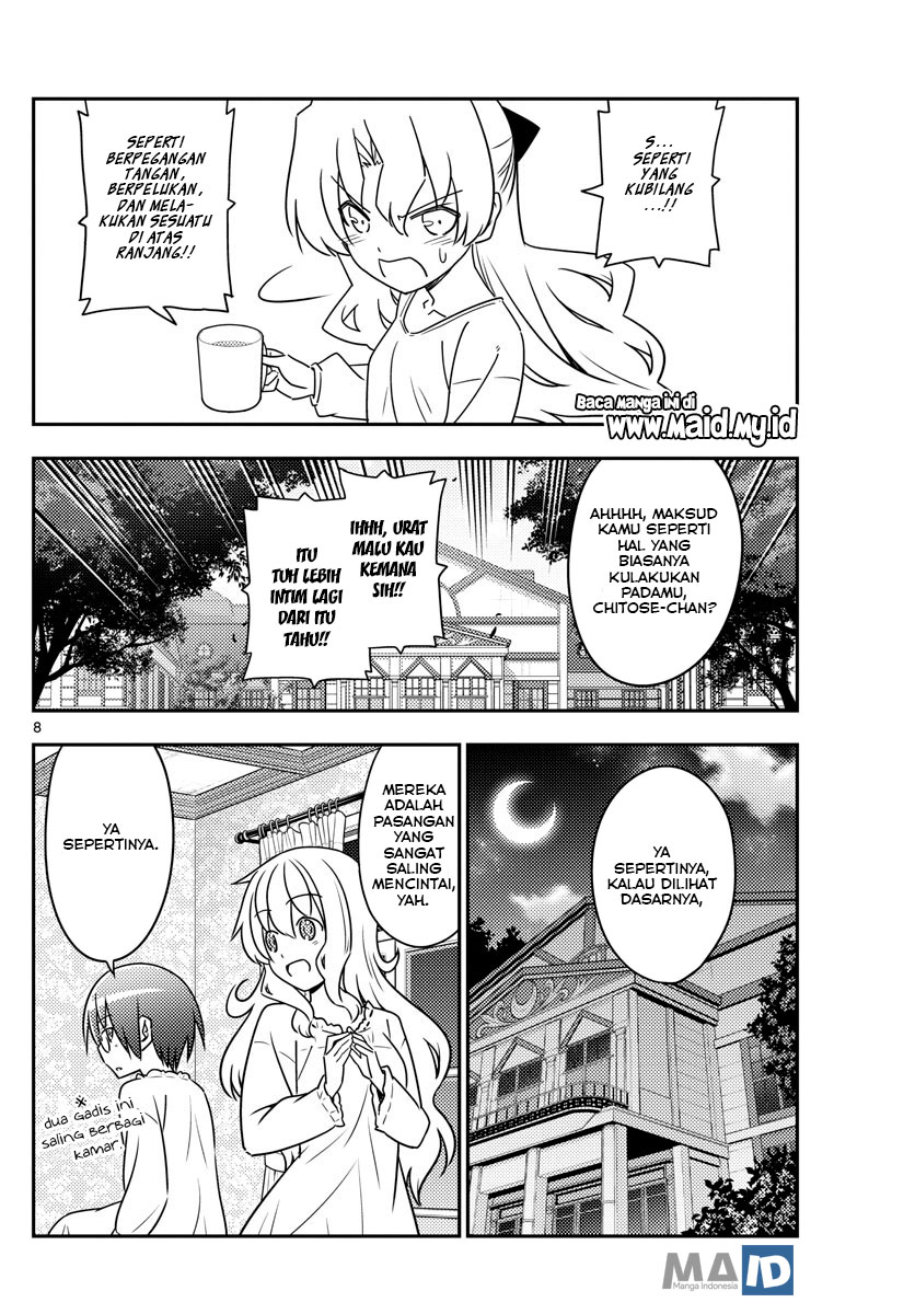Baca Fly Me To The Moon (Tonikaku Kawaii II) - Chapter 62 halaman 11