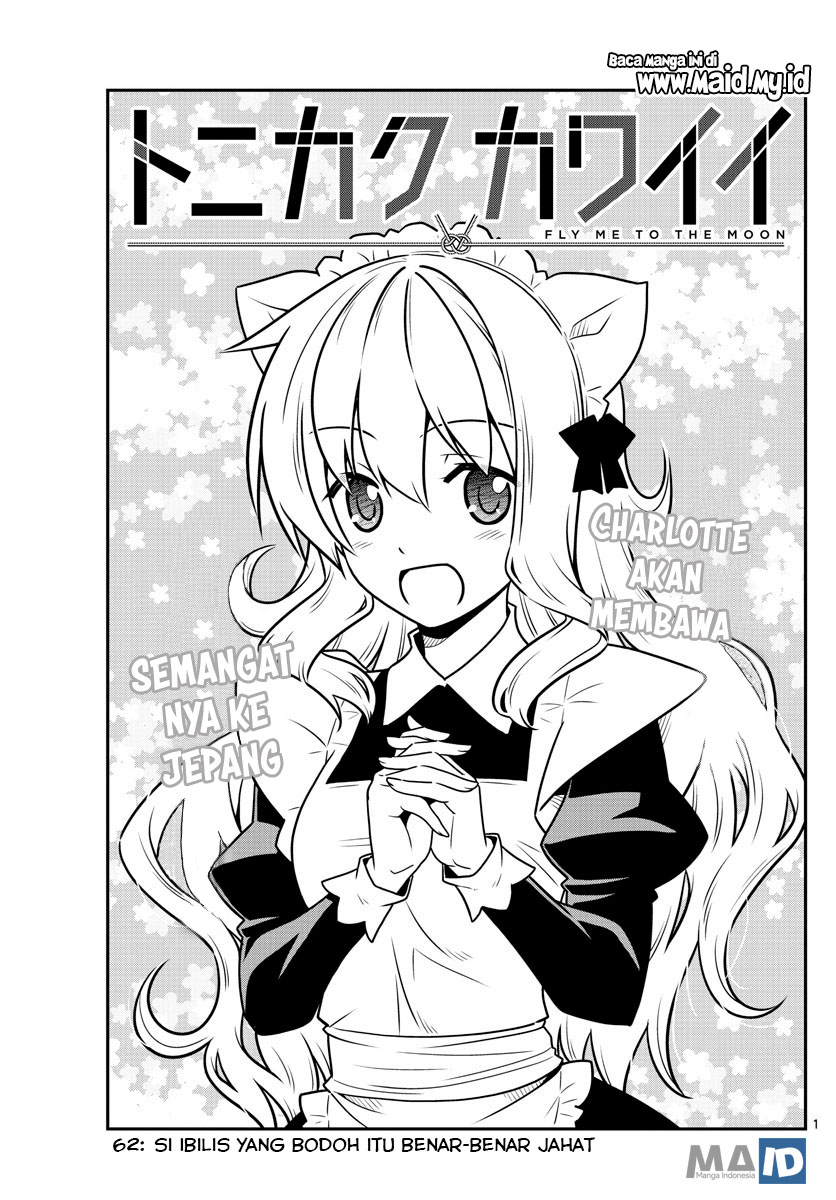 Baca Fly Me To The Moon (Tonikaku Kawaii II) - Chapter 62 halaman 4
