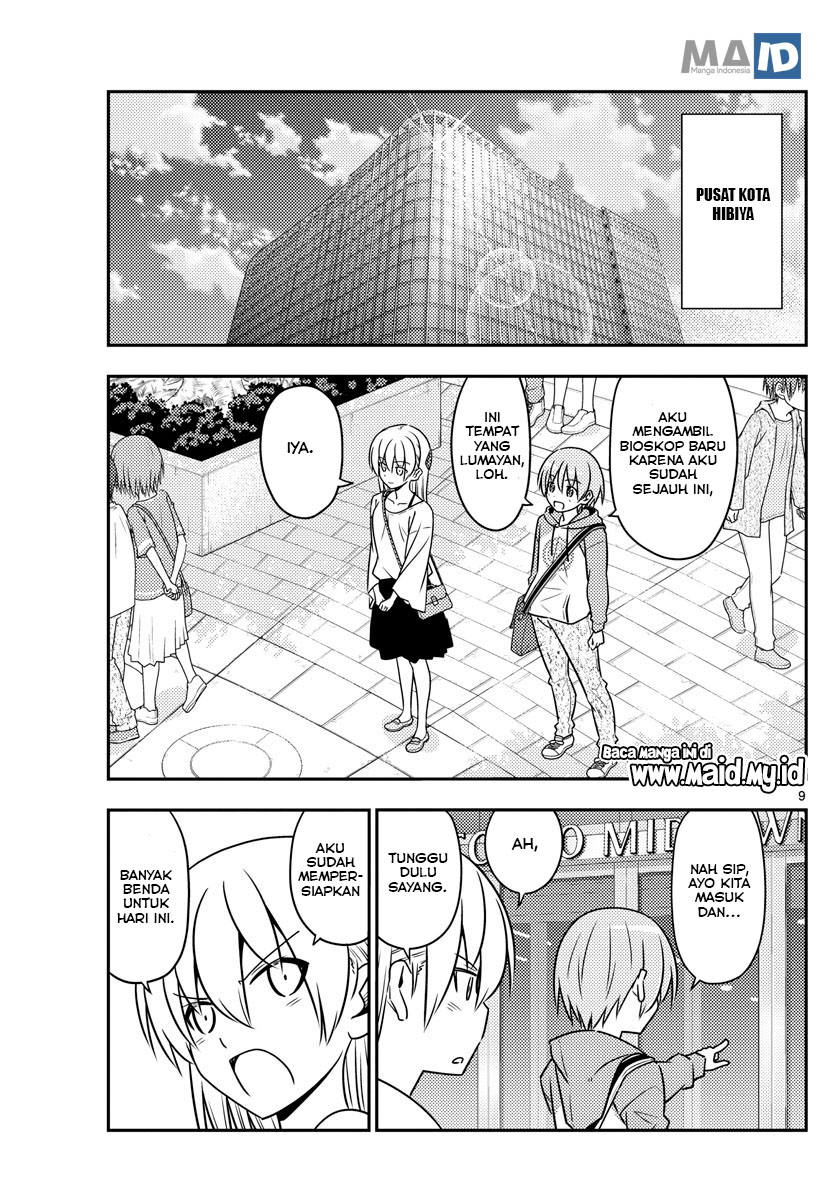 Baca Fly Me To The Moon (Tonikaku Kawaii II) - Chapter 63 halaman 13
