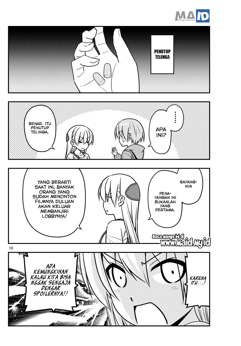 Baca Fly Me To The Moon (Tonikaku Kawaii II) - Chapter 63 halaman 14