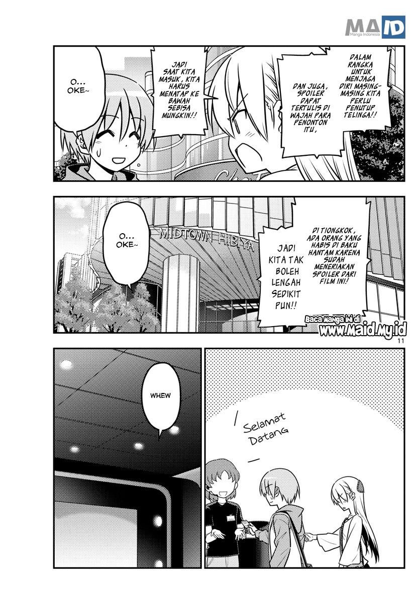 Baca Fly Me To The Moon (Tonikaku Kawaii II) - Chapter 63 halaman 15