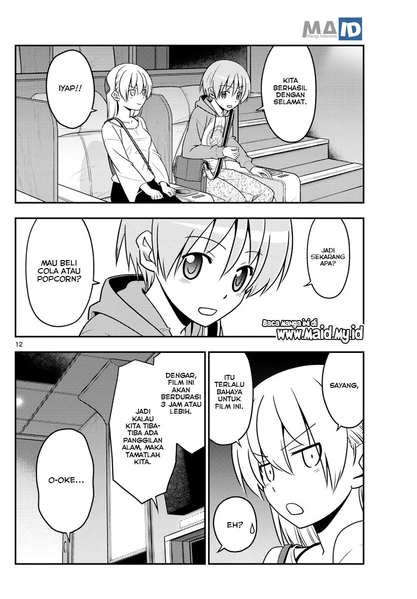 Baca Fly Me To The Moon (Tonikaku Kawaii II) - Chapter 63 halaman 16