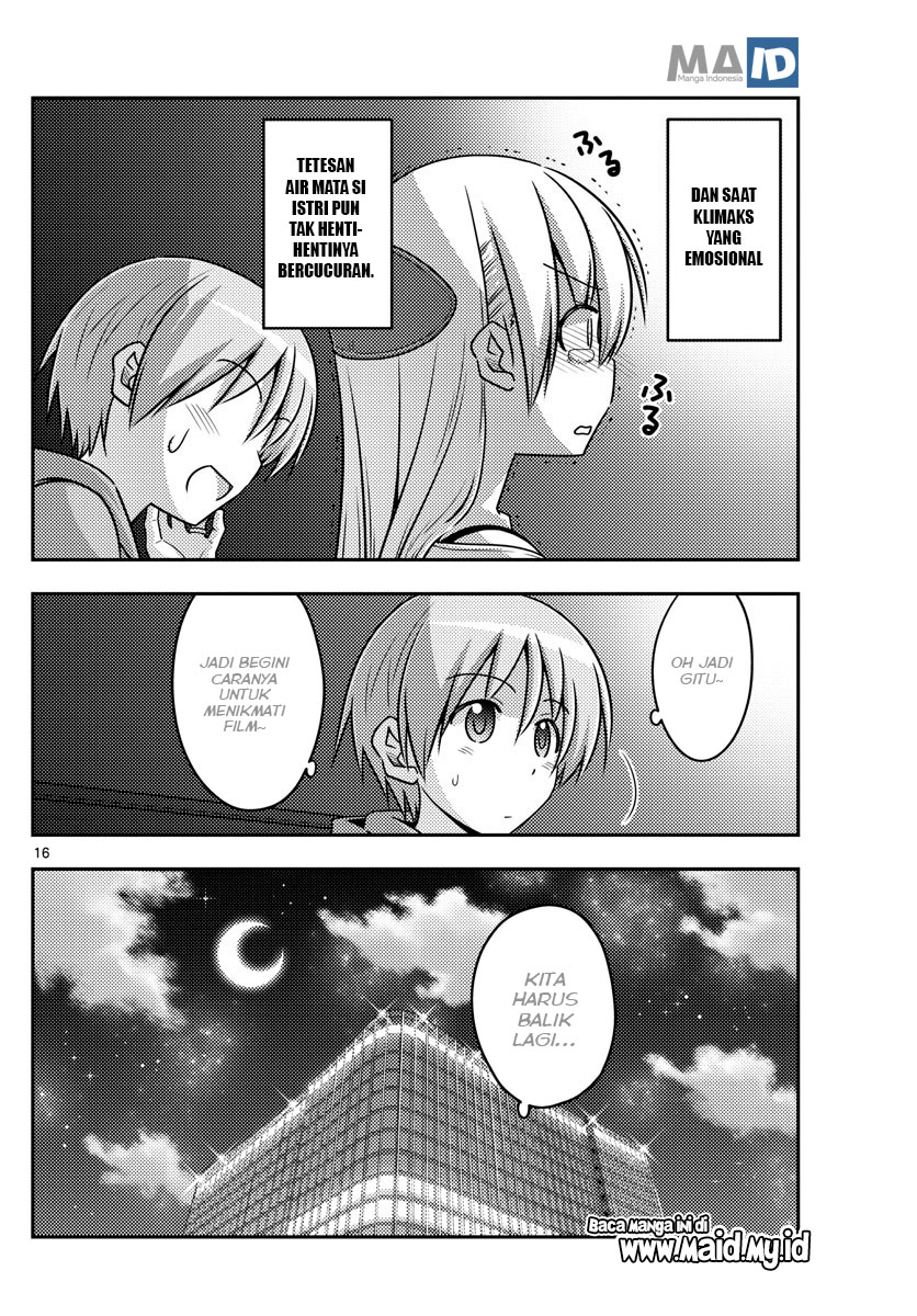 Baca Fly Me To The Moon (Tonikaku Kawaii II) - Chapter 63 halaman 20