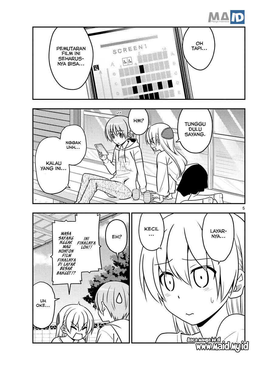 Baca Fly Me To The Moon (Tonikaku Kawaii II) - Chapter 63 halaman 9
