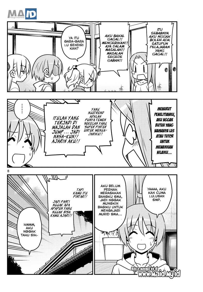 Baca Fly Me To The Moon (Tonikaku Kawaii II) - Chapter 64 halaman 12