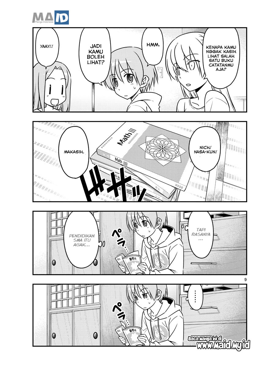 Baca Fly Me To The Moon (Tonikaku Kawaii II) - Chapter 64 halaman 13