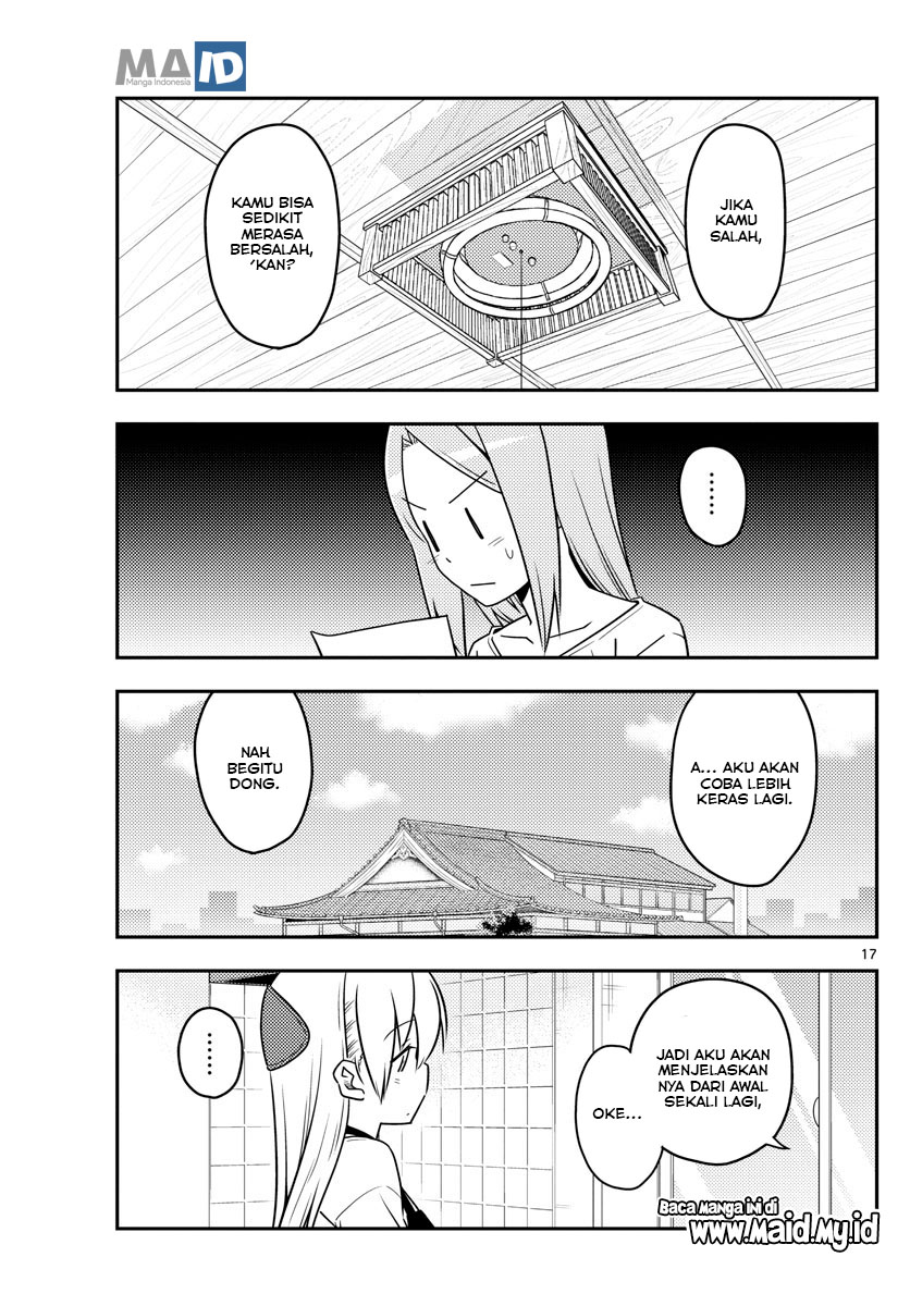 Baca Fly Me To The Moon (Tonikaku Kawaii II) - Chapter 64 halaman 21