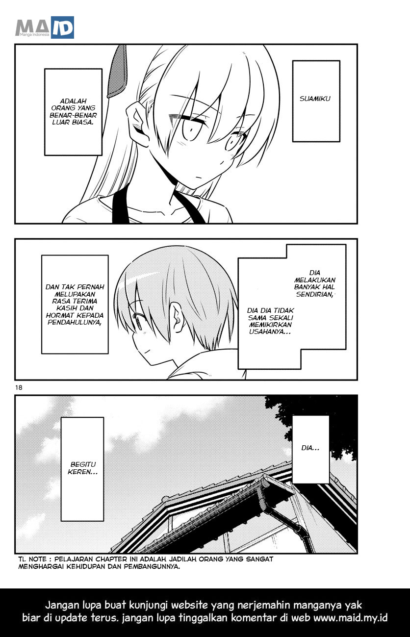 Baca Fly Me To The Moon (Tonikaku Kawaii II) - Chapter 64 halaman 22
