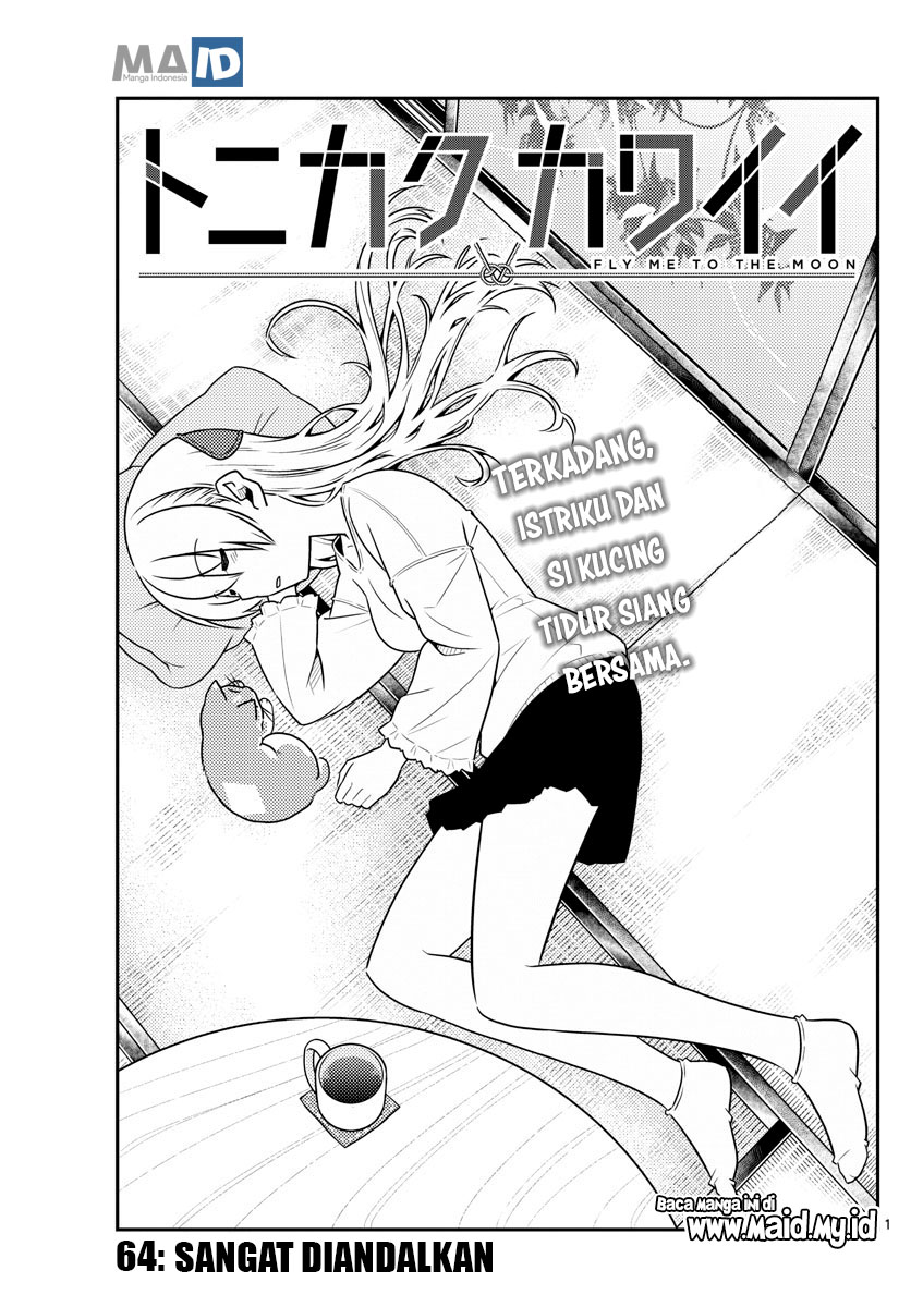 Baca Fly Me To The Moon (Tonikaku Kawaii II) - Chapter 64 halaman 5