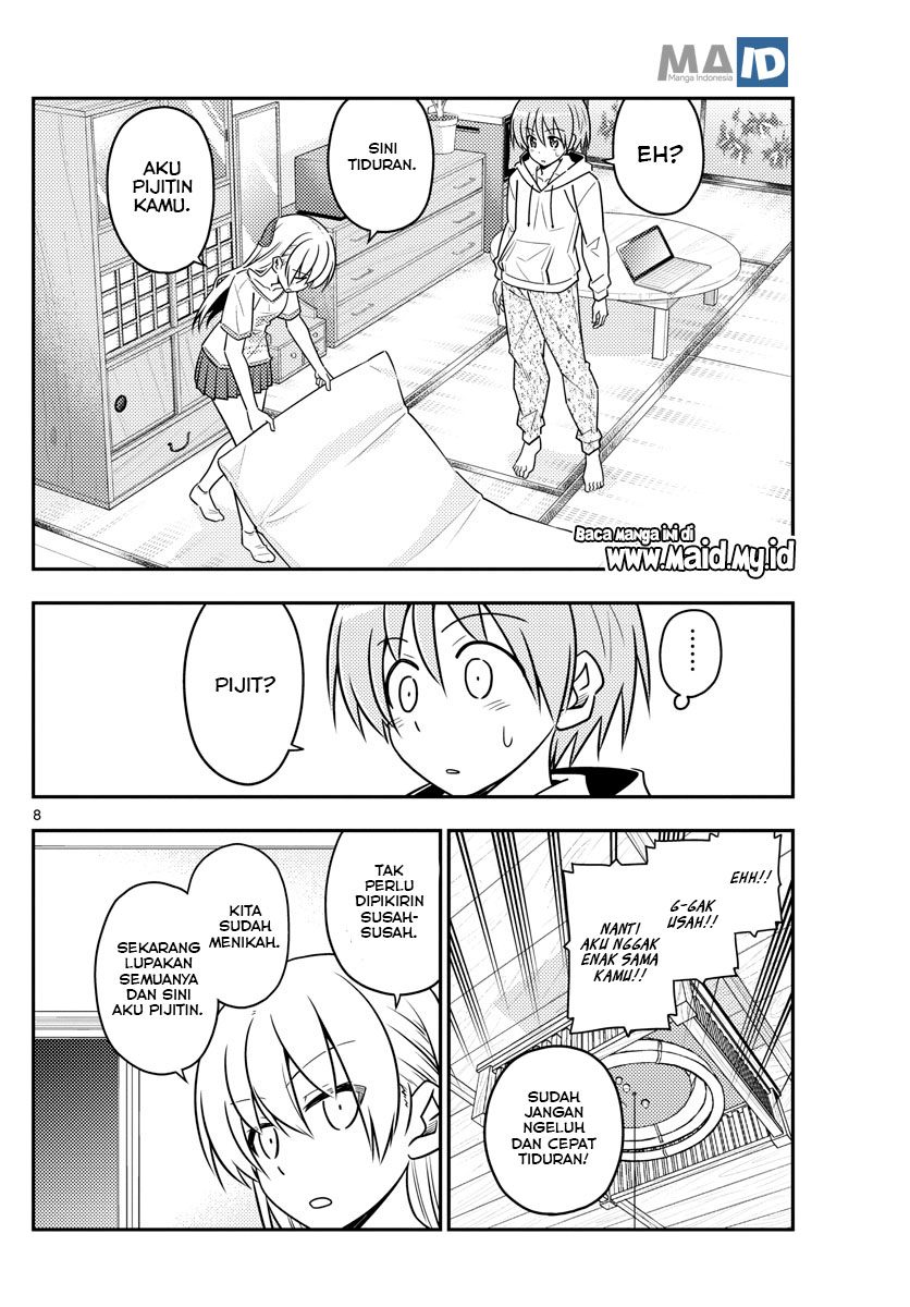 Baca Fly Me To The Moon (Tonikaku Kawaii II) - Chapter 65 halaman 12