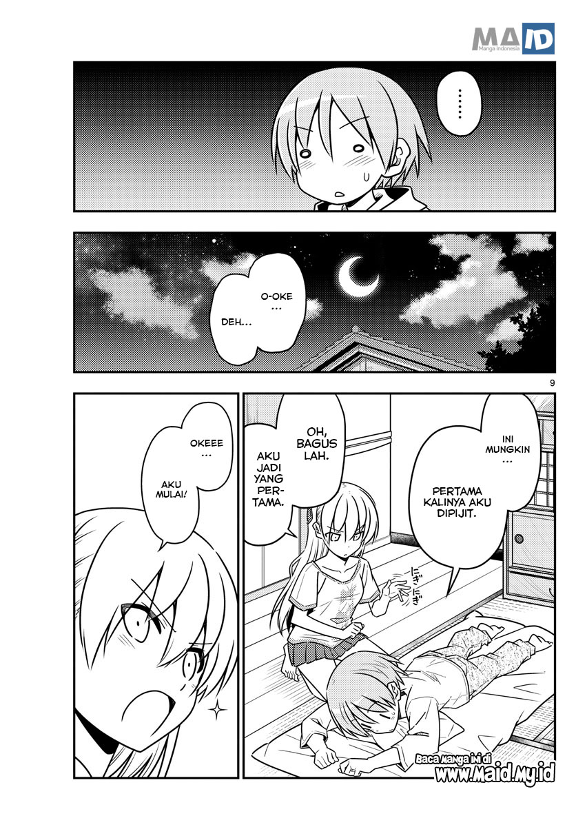 Baca Fly Me To The Moon (Tonikaku Kawaii II) - Chapter 65 halaman 13