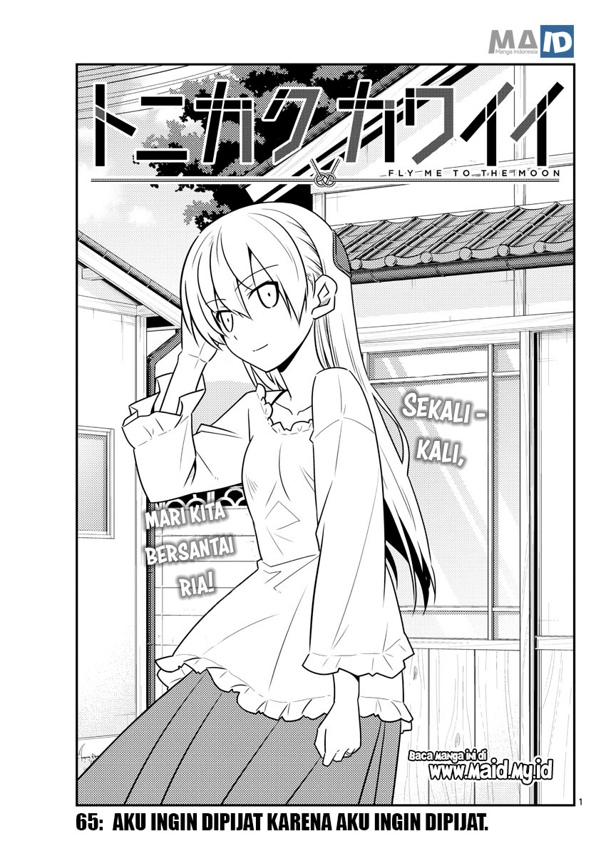 Baca Fly Me To The Moon (Tonikaku Kawaii II) - Chapter 65 halaman 5