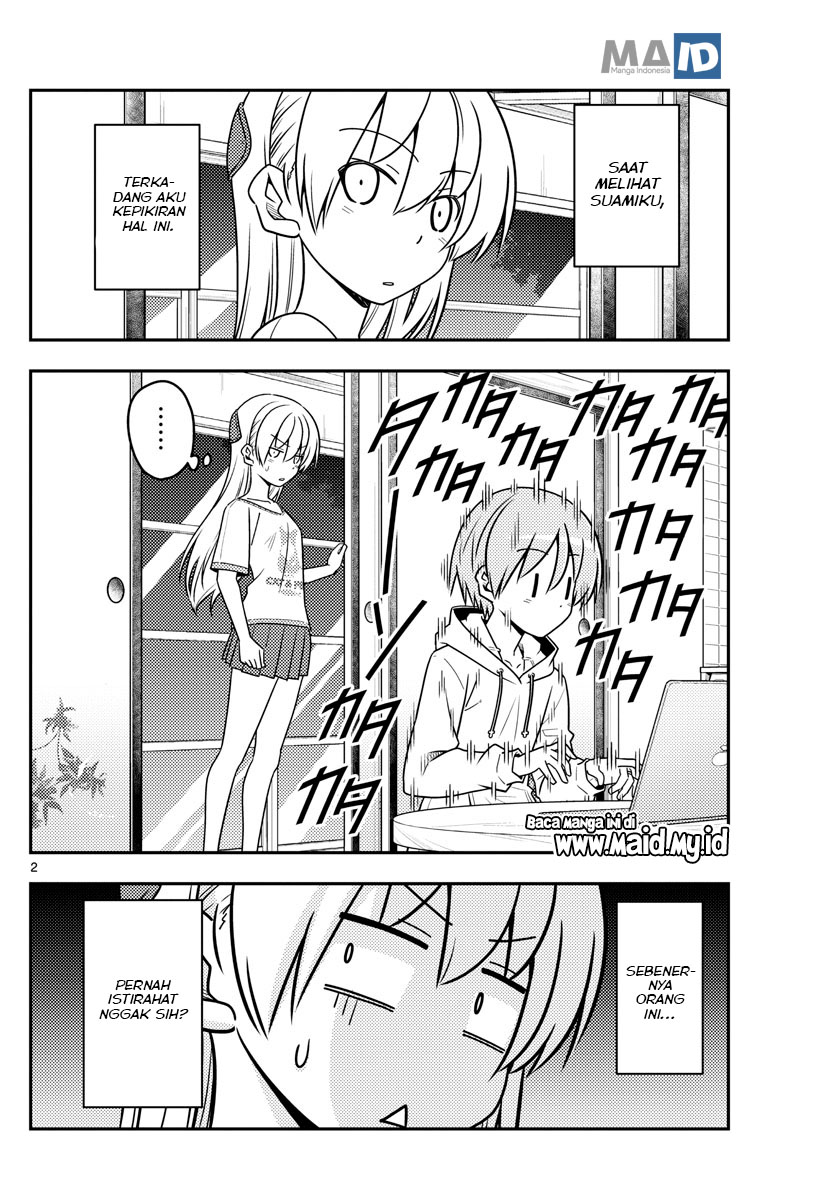 Baca Fly Me To The Moon (Tonikaku Kawaii II) - Chapter 65 halaman 6