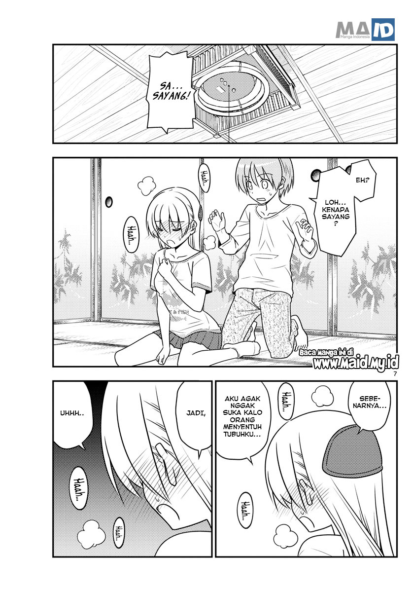 Baca Fly Me To The Moon (Tonikaku Kawaii II) - Chapter 66 halaman 11