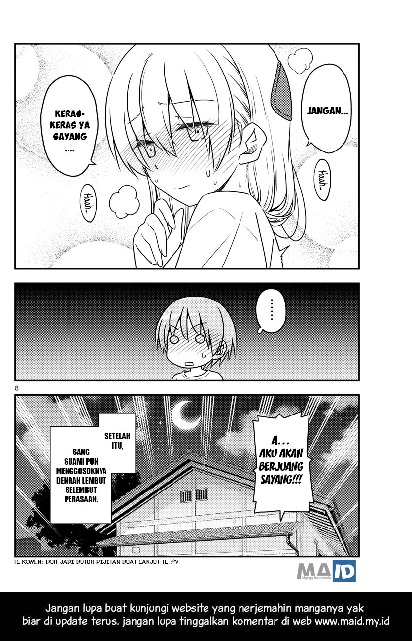 Baca Fly Me To The Moon (Tonikaku Kawaii II) - Chapter 66 halaman 12