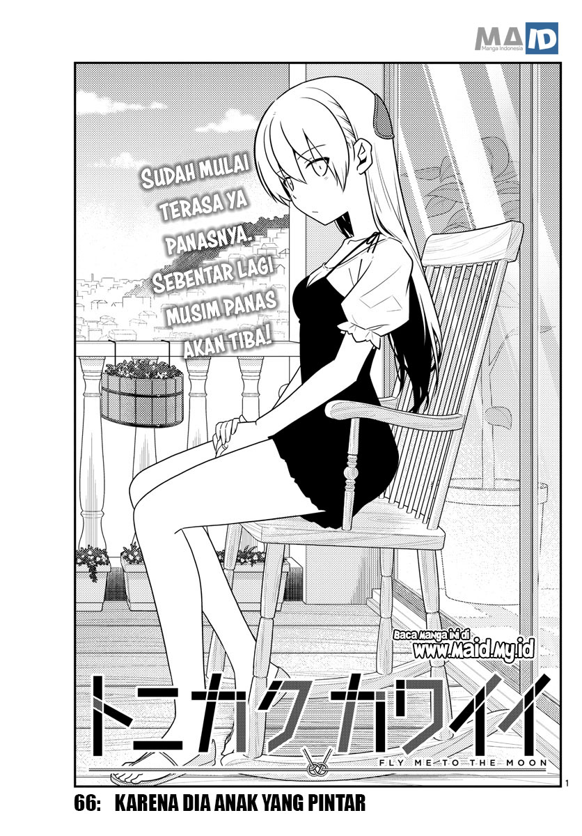 Baca Fly Me To The Moon (Tonikaku Kawaii II) - Chapter 66 halaman 5