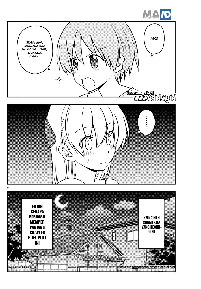 Baca Fly Me To The Moon (Tonikaku Kawaii II) - Chapter 66 halaman 6