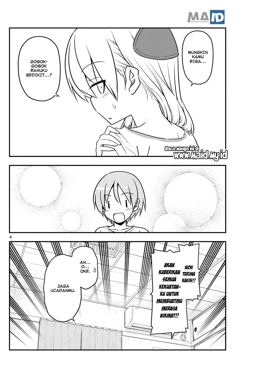 Baca Fly Me To The Moon (Tonikaku Kawaii II) - Chapter 66 halaman 8