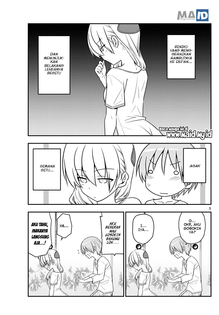 Baca Fly Me To The Moon (Tonikaku Kawaii II) - Chapter 66 halaman 9