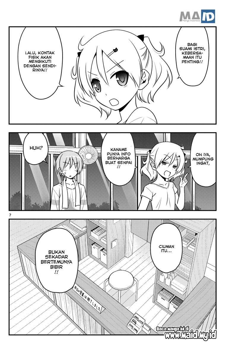 Baca Fly Me To The Moon (Tonikaku Kawaii II) - Chapter 67 halaman 10
