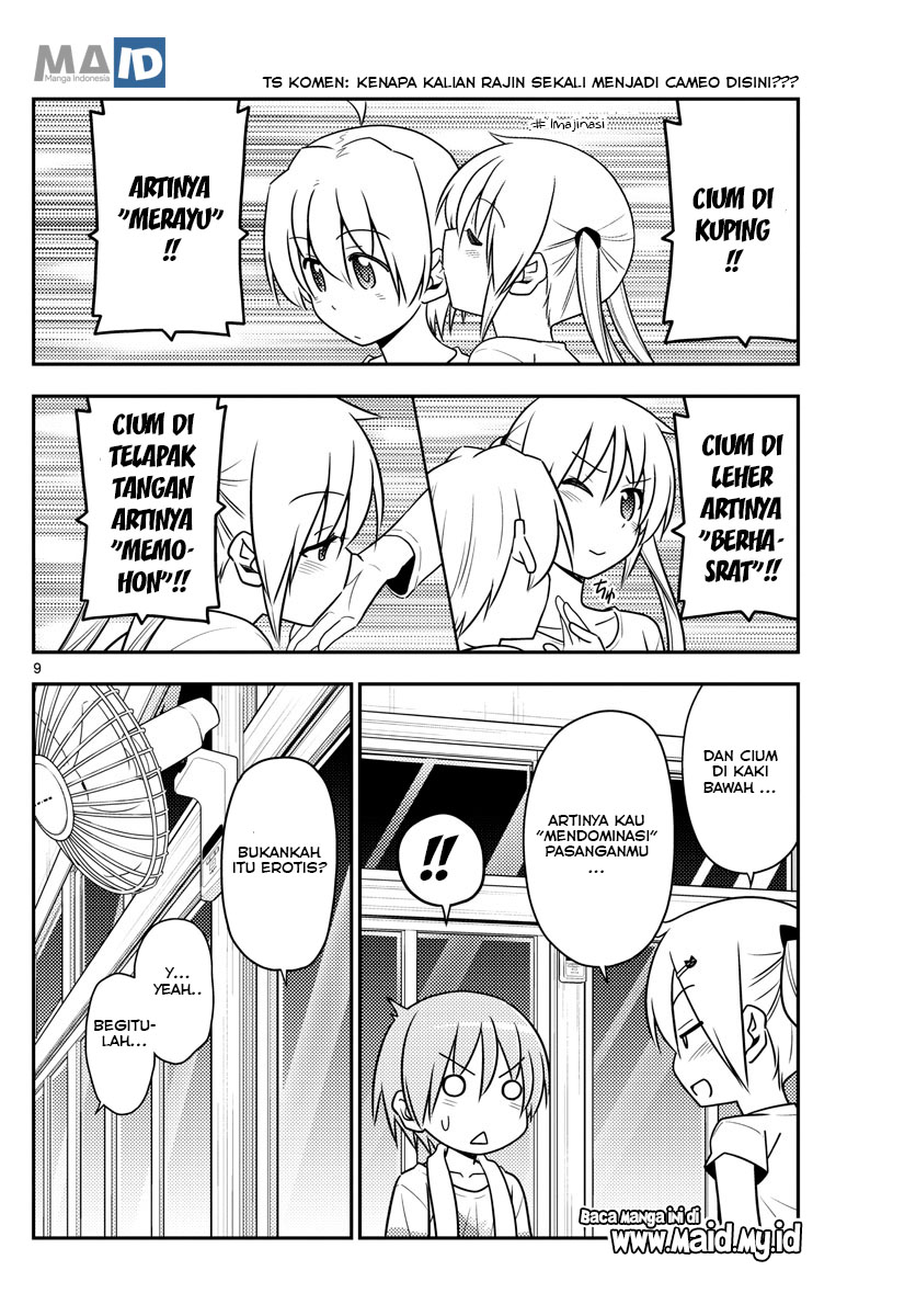 Baca Fly Me To The Moon (Tonikaku Kawaii II) - Chapter 67 halaman 12