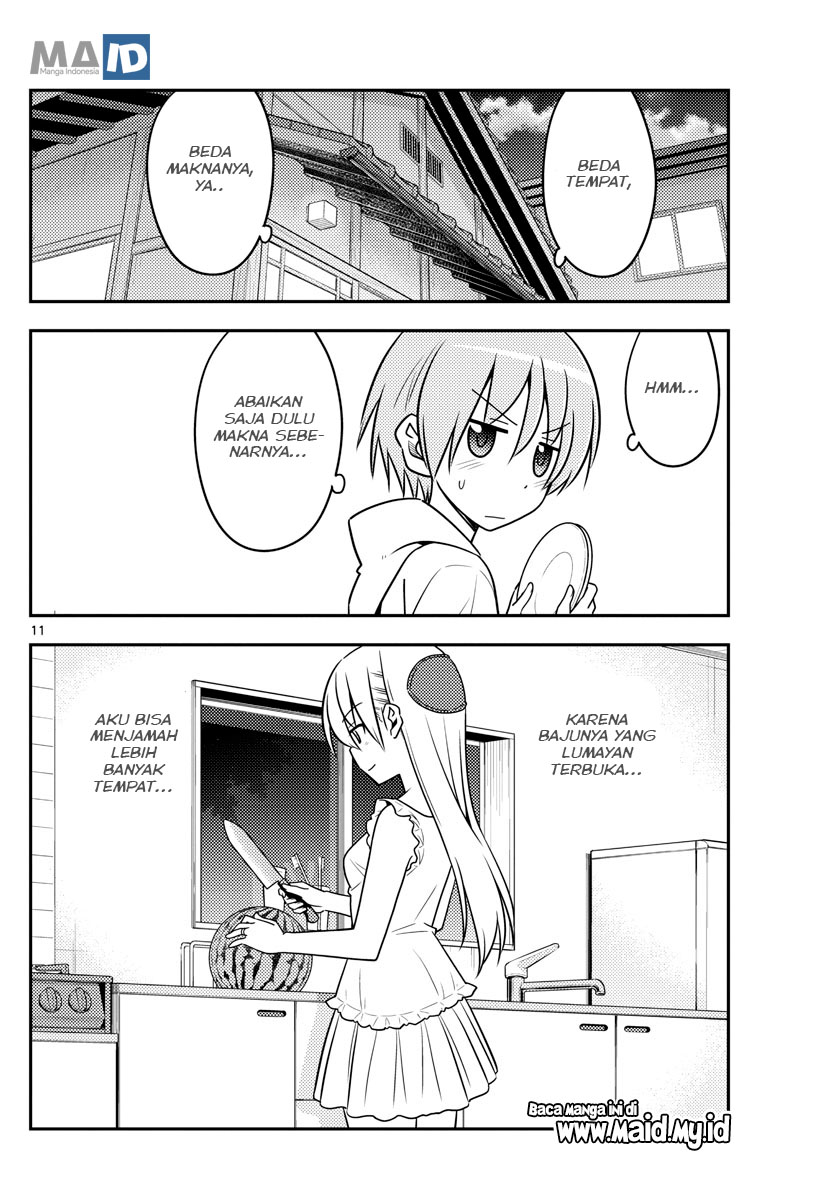 Baca Fly Me To The Moon (Tonikaku Kawaii II) - Chapter 67 halaman 14