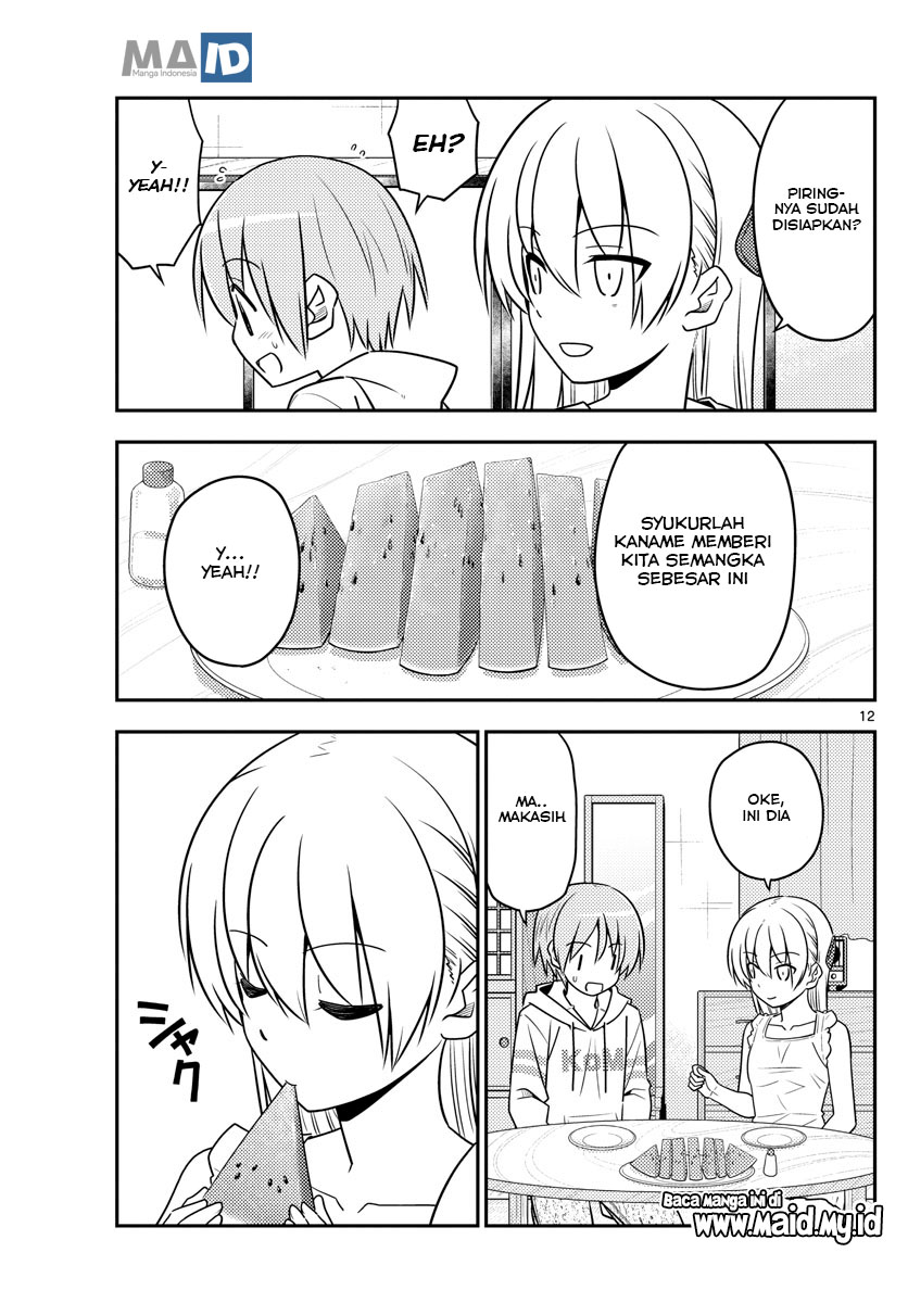 Baca Fly Me To The Moon (Tonikaku Kawaii II) - Chapter 67 halaman 15