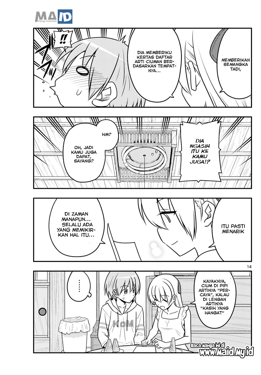 Baca Fly Me To The Moon (Tonikaku Kawaii II) - Chapter 67 halaman 17