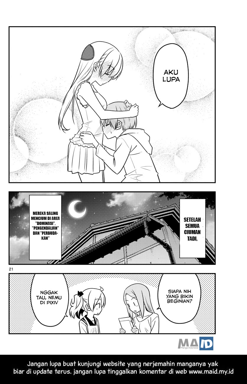 Baca Fly Me To The Moon (Tonikaku Kawaii II) - Chapter 67 halaman 24