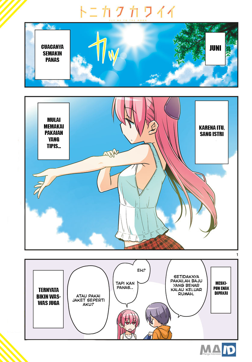 Baca Fly Me To The Moon (Tonikaku Kawaii II) - Chapter 67 halaman 5