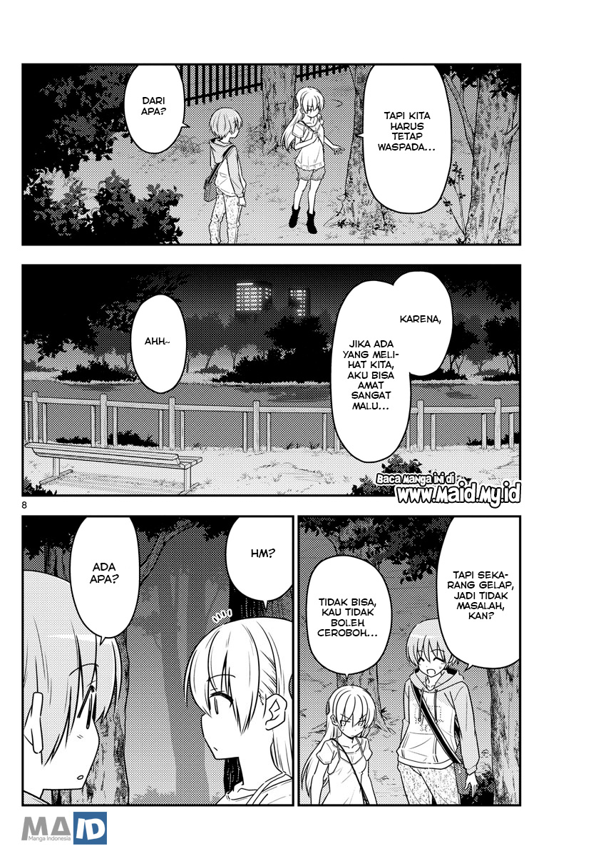 Baca Fly Me To The Moon (Tonikaku Kawaii II) - Chapter 68 halaman 11